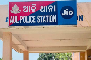 ପୁଅ , ଝିଅ ସହ ମିଶି ମଦ୍ୟପ ସ୍ୱାମୀକୁ ହତ୍ୟା କଲା ସ୍ତ୍ରୀ 