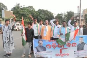 ଆଜି ଓଡିଶା ବନ୍ଦ, ଜନ ଜୀବନ ପ୍ରଭାବିତ 