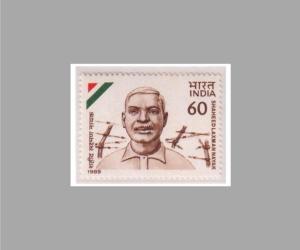  ସହିଦ ଲକ୍ଷ୍ମଣ ନାୟକ