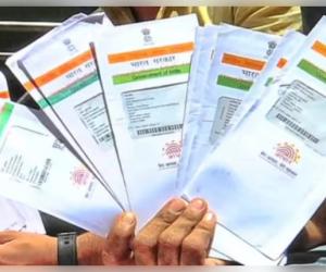 ଫେବୃଆରୀ ୧୬ରୁ ଆଧାର ଅଭିଯୋଗ ଶୁଣାଣି ଆରମ୍ଭ 