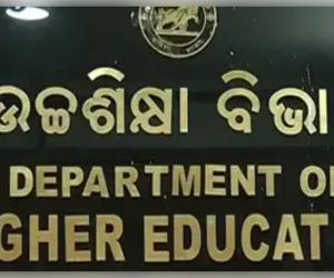 ଉଚ୍ଚଶିକ୍ଷାନୁଷ୍ଠାନର ବିକାଶ ପାଇଁ ୧.୭୩ କୋଟି ଟଙ୍କା ମଞ୍ଜୁର
