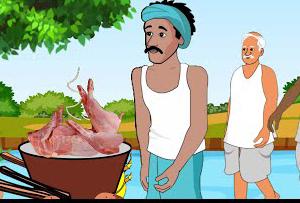 ବୁଢ଼ୀ ଅସୁରୁଣୀ ଓ ସାତ ଭାଇ