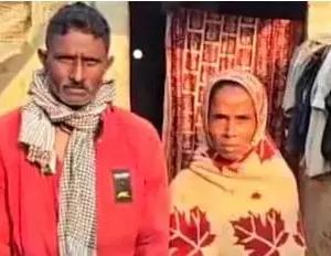 ଉତ୍ତରପ୍ରଦେଶ କୁମ୍ଭାରଙ୍କୁ ୧.୨ କୋଟି ଟଙ୍କାର ଜିଏସ୍‌ଟି ନୋଟିସ୍‌