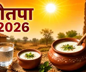ଆଉ ମିଳିବନି ତ୍ରାହି, ଆଜିଠାରୁ 'ନୌତପା' 