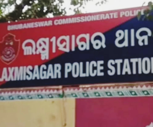 ବିଷାକ୍ତ ଇଞ୍ଜେକ୍ସନ ନେଇ ଯୁବକଙ୍କ ଆତ୍ମହତ୍ୟା !