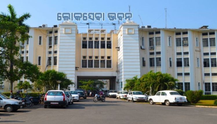 ମୁଖ୍ୟମନ୍ତ୍ରୀଙ୍କ ଜରୁରୀ ବୈଠକ ଡାକରା