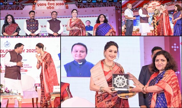 ଭୁବନେଶ୍ୱରରେ EKTA କାର୍ଯ୍ୟକ୍ରମର ଉଦ୍ଘାଟନ କଲେ ବଲିଉଡ ଅଭିନେତ୍ରୀ ମାଧୁରୀ ଦୀକ୍ଷିତ