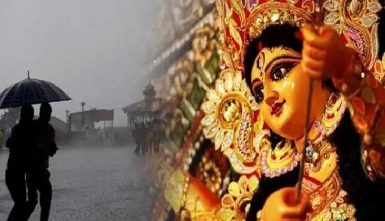 ଧୋଇଯିବ ଦଶରା' ମଉଜ,ପଛକୁ ପଛ ୨ ଟି ଲଘୁଚାପ
