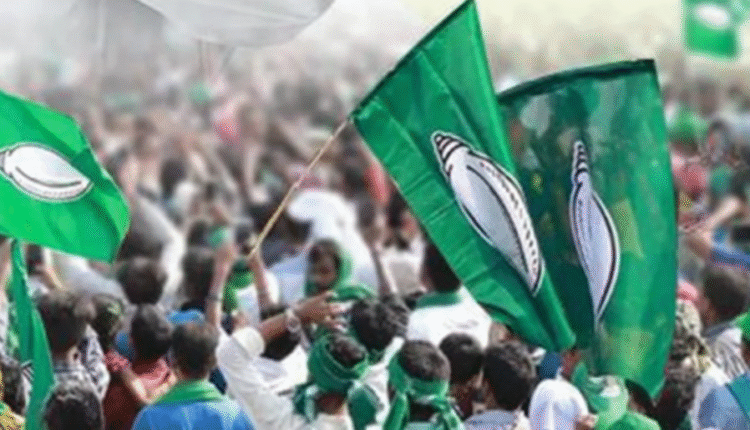 ବିଧାନସଭା ଘେରାଉ ଉଦ୍ୟମ କଲା ବିଜେଡି