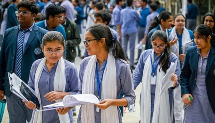 ଫେବ୍ରୁଆରୀ ୧୭ରୁ ସିବିଏସଇ ଦଶମ ଓ ଦ୍ୱାଦଶ ଶ୍ରେଣୀ ପରୀକ୍ଷା ଆରମ୍ଭ