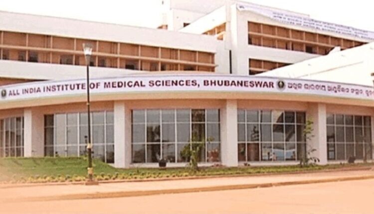ଏମ୍ସ କର୍ମଚାରୀଙ୍କୁ ଗୁଳି କରି ହତ୍ୟା