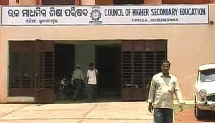 ବାତ୍ୟା ମୋନ୍ଥା ପାଇଁ +୨ ଫର୍ମ ପୂରଣ ଅବଧି ବୃଦ୍ଧି