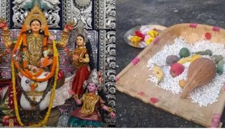 ଆଜି ପବିତ୍ର ଗଜଲକ୍ଷ୍ମୀ ପୂଜା ସହ କୁମାର ପୂର୍ଣ୍ଣିମା,ଚାନ୍ଦକୁ ଆଞ୍ଜୁଳି ଟେକିବେ କୁମାରୀ