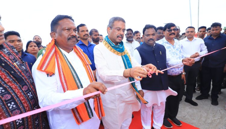 ହୀରାକୁଦରେ ‘ପଞ୍ଜୁରୀ ମାଛ ଚାଷ ସାଧାରଣ ସୁବିଧା କେନ୍ଦ୍ର’ ଉଦଘାଟିତ