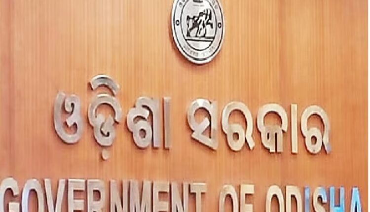 ରାଜ୍ୟ ଖାଉଟି ସୁରକ୍ଷା ପରିଷଦର ପୁନଃର୍ଗଠନ,ନୂଆ ସଦସ୍ୟ ନିଯୁକ୍ତ