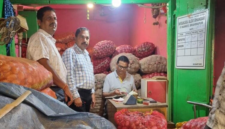 ଖାଦ୍ୟ ଯୋଗାଣ ଓ ଖାଉଟି କଲ୍ୟାଣ ବିଭାଗ ପକ୍ଷରୁ ରାଜ୍ୟରେ ବିଭିନ୍ନ ଜିଲ୍ଲାରେ ଚଢ଼ାଉ