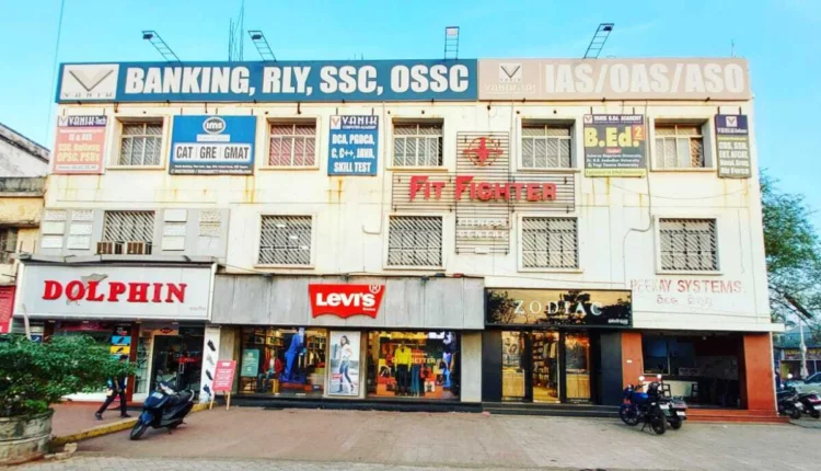 'ବଣିକ' କୋଚିଂ ସେଣ୍ଟରର ୩ ଅଧିକାରୀଙ୍କୁ କ୍ରାଇମବ୍ରାଞ୍ଚ ନୋଟିସ